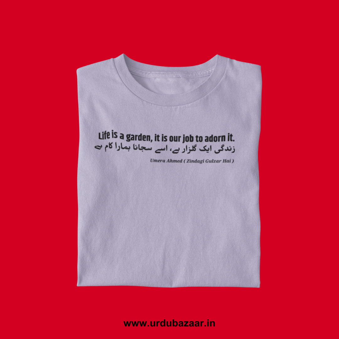 Zindagi Gulzar Hai Unisex Regular Fit Tshirt