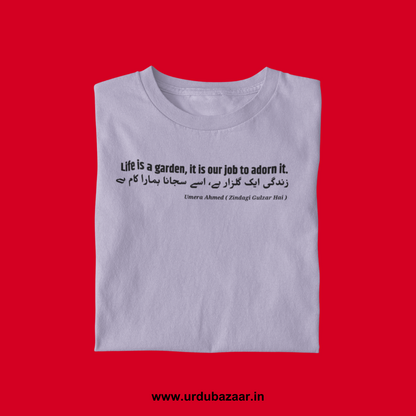 Zindagi Gulzar Hai Unisex Regular Fit Tshirt