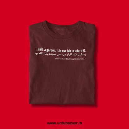 Zindagi Gulzar Hai Unisex Regular Fit Tshirt