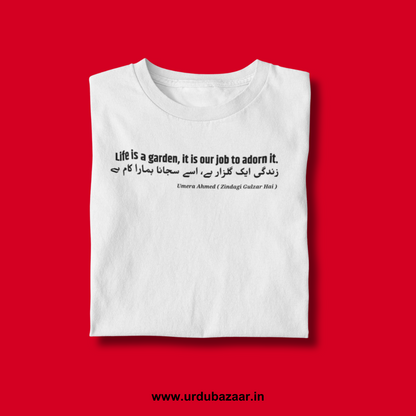 Zindagi Gulzar Hai Unisex Regular Fit Tshirt