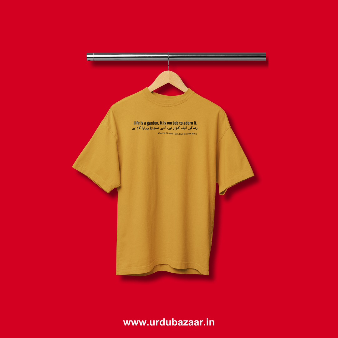 Zindagi Gulzar Hai Oversized Tshirt