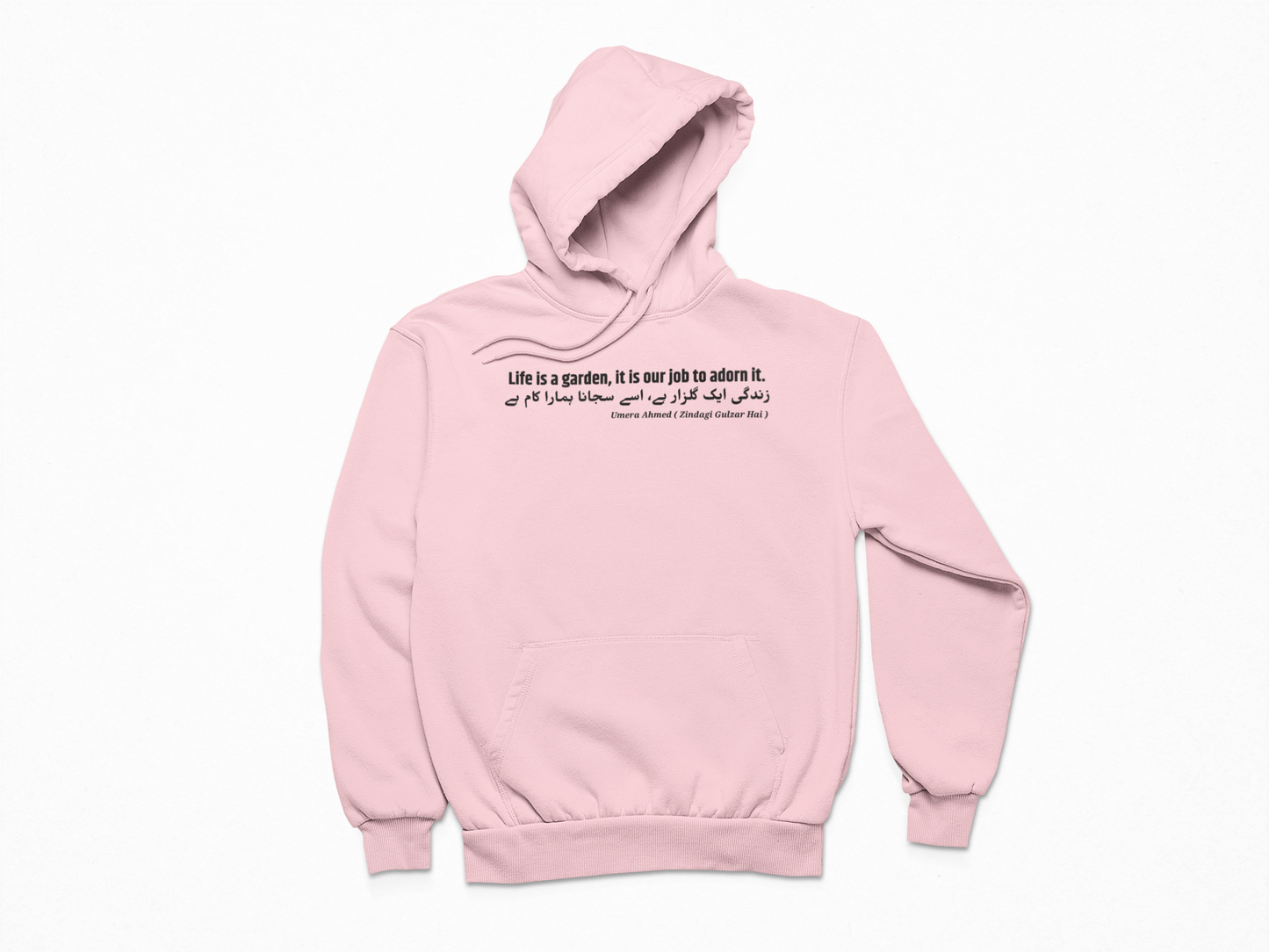 Zindagi Gulzar Hai Unisex Hoodie