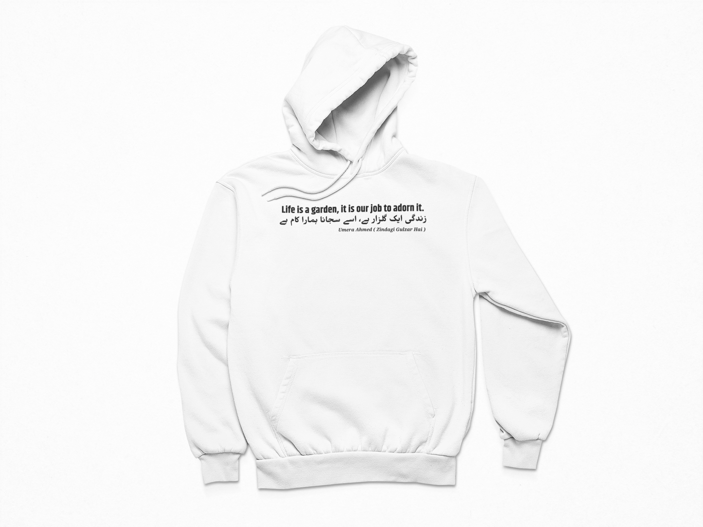 Zindagi Gulzar Hai Unisex Hoodie