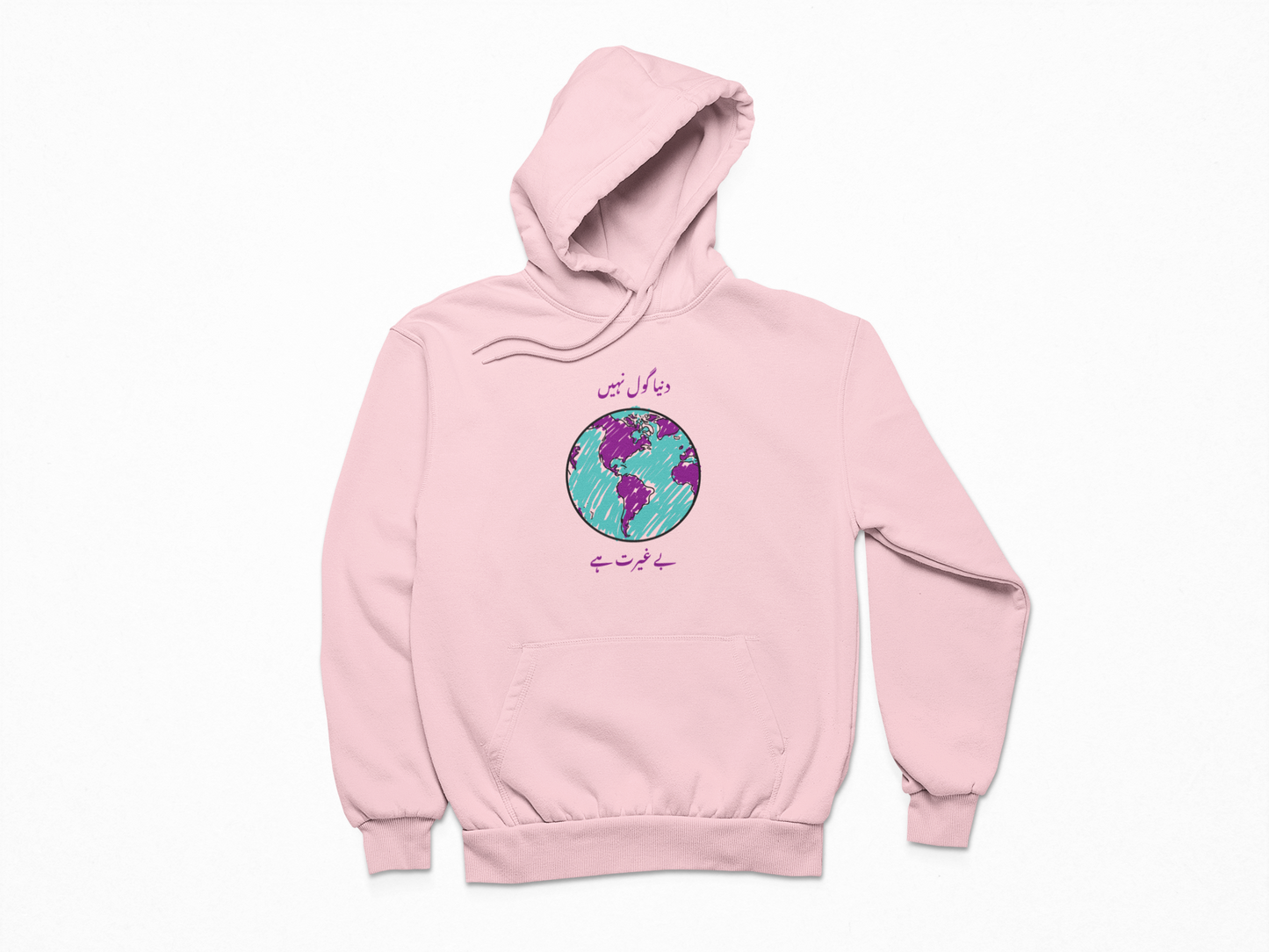 Duniya Gol Nahin Beghairat Hai Unisex Hoodie